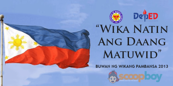 Photo credit: scoopboy.com