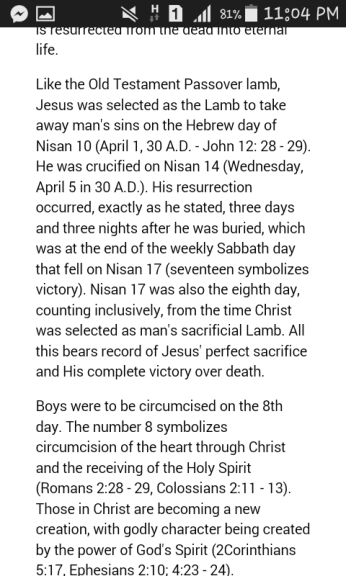 Screenshot_2015-08-19-23-04-47