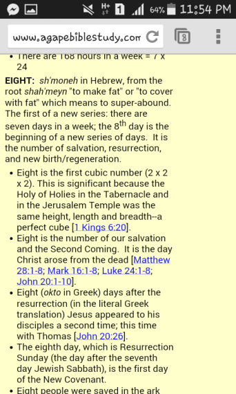 Screenshot_2015-08-19-23-54-43