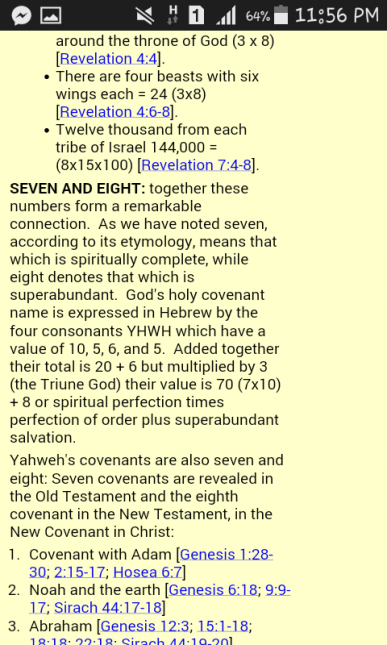 Screenshot_2015-08-19-23-56-16