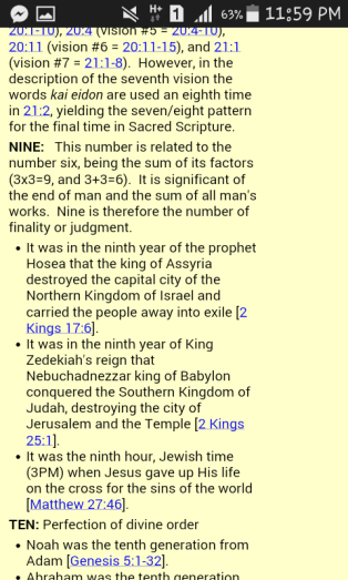 Screenshot_2015-08-19-23-59-33