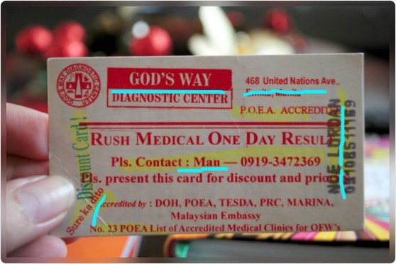 PhotoGrid_1452562556835