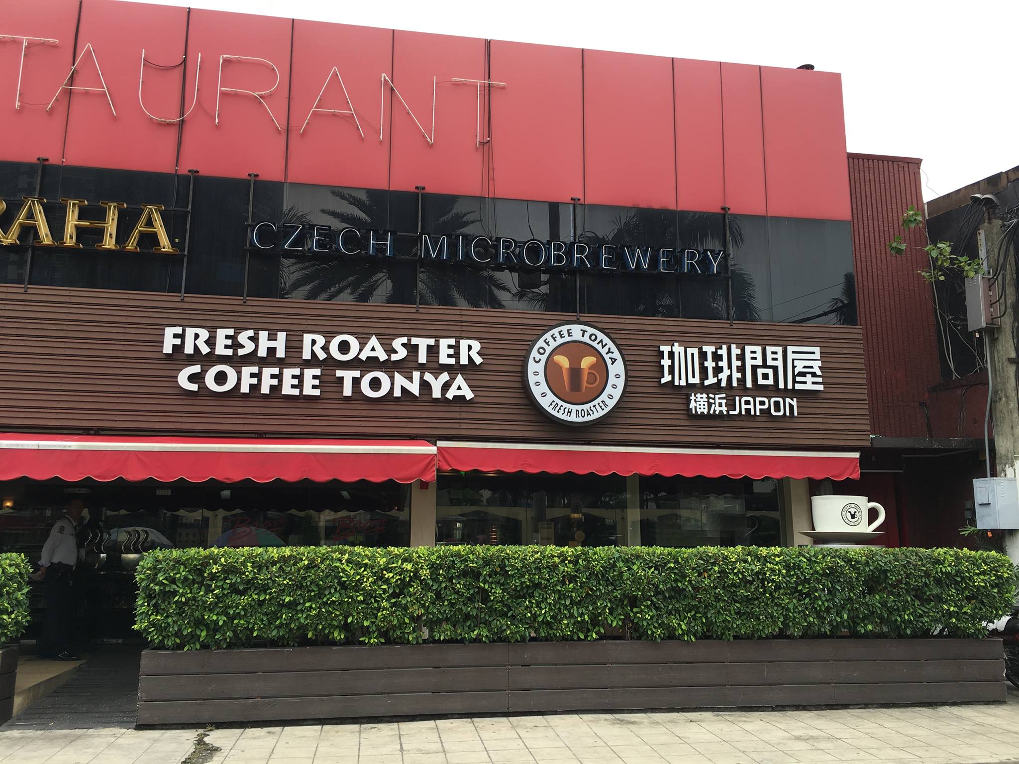 14409380_783260935109818_4483543061708434566_o