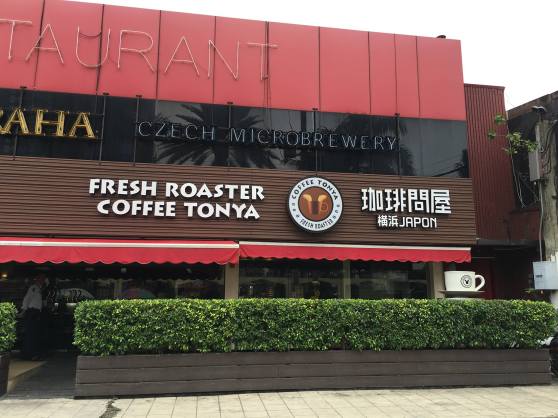 14409380_783260935109818_4483543061708434566_o